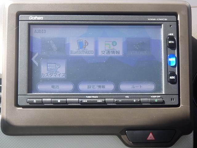 Ｎ－ＷＧＮ Ｌホンダセンシング　純正ナビ　バックカメラ　ＥＴＣ　エンジンスターター　ドライブレコーダー　シートヒーター（35枚目）