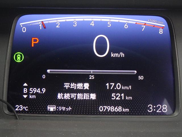 フィット ベーシック　ＫＥＮＷＯＯＤナビ　バックカメラ　ＥＴＣ（12枚目）