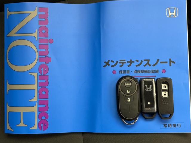 Ｎ－ＷＧＮ Ｌスタイル＋ビター　ディーラーオプションナビゲーションシステム　フルセグテレビ　リアカメラ　純正エンジンスターター　ＥＴＣ　ＵＳＢ　Ｂｌｕｅｔｏｏｔｈ機能　シートヒーター　ホンダセンシング（15枚目）