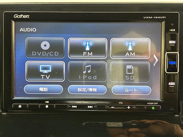ステップワゴンスパーダ スパーダ・クールスピリットホンダセンシング　ホンダセンシング　ディーラーオプションナビゲーションシステム　リアカメラ　純正エンジンスターター　ＣＤ　ＤＶＤ　シートヒーター　ＬＥＤヘッドライト　ＵＳＢ　Ｂｌｕｅｔｏｏｔｈ機能（31枚目）