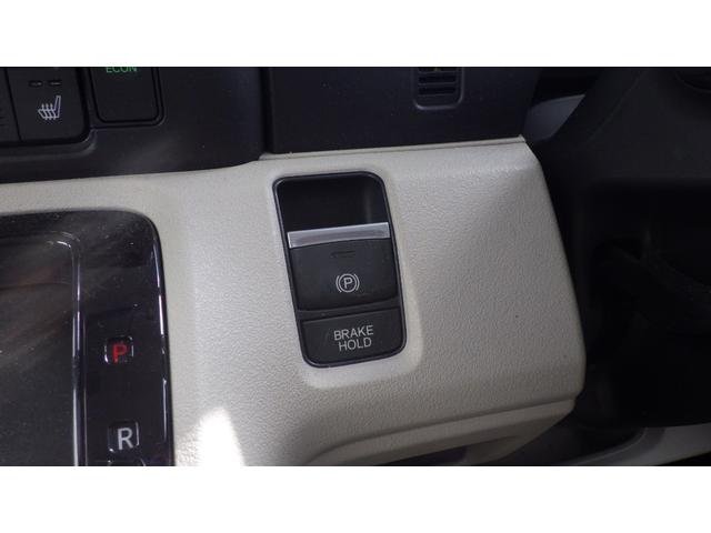 Ｎ－ＢＯＸ ベースグレード　ＥＴＣ　バックカメラ　純正メモリーナビパワースライドドア（左右）　禁煙車ドアイブレコーダー（前後）（9枚目）