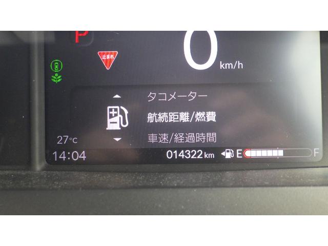 Ｎ－ＢＯＸ ベースグレード　ＥＴＣ　バックカメラ　純正メモリーナビパワースライドドア（左右）　禁煙車ドアイブレコーダー（前後）（12枚目）