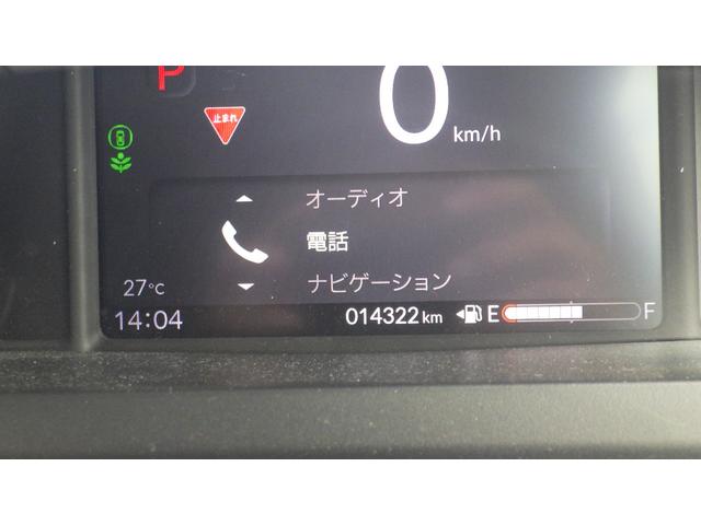 Ｎ－ＢＯＸ ベースグレード　ＥＴＣ　バックカメラ　純正メモリーナビパワースライドドア（左右）　禁煙車ドアイブレコーダー（前後）（41枚目）
