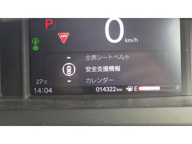 Ｎ－ＢＯＸ ベースグレード　ＥＴＣ　バックカメラ　純正メモリーナビパワースライドドア（左右）　禁煙車ドアイブレコーダー（前後）（42枚目）