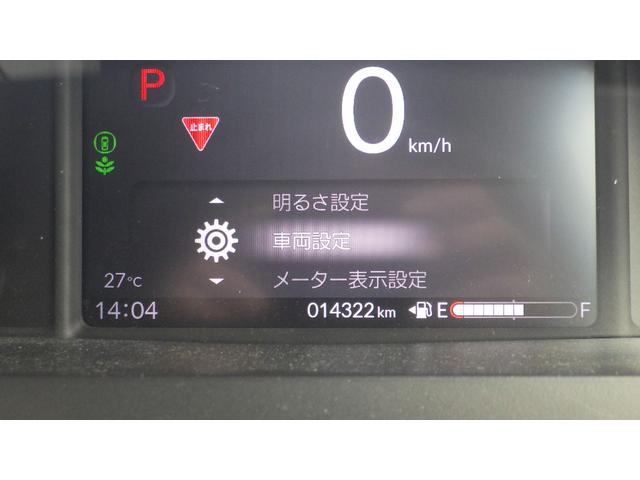 Ｎ－ＢＯＸ ベースグレード　ＥＴＣ　バックカメラ　純正メモリーナビパワースライドドア（左右）　禁煙車ドアイブレコーダー（前後）（43枚目）