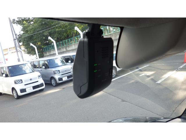 Ｎ－ＢＯＸ ベースグレード　ワンオーナー　禁煙車　ＥＴＣ　バックカメラ　純正メモリーナビ両側電動スライドドア　シートヒーター　クルーズコントロール　ドライブレコーダー（12枚目）