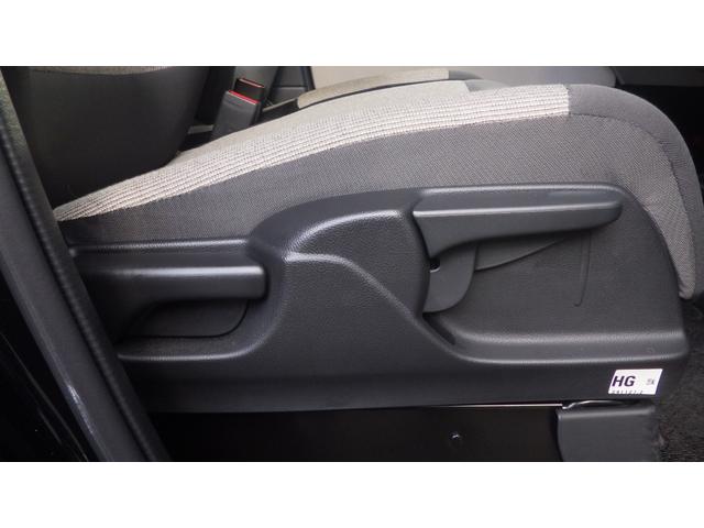 Ｎ－ＢＯＸ ベースグレード　ワンオーナー　禁煙車　ＥＴＣ　バックカメラ　純正メモリーナビ両側電動スライドドア　シートヒーター　クルーズコントロール　ドライブレコーダー（23枚目）