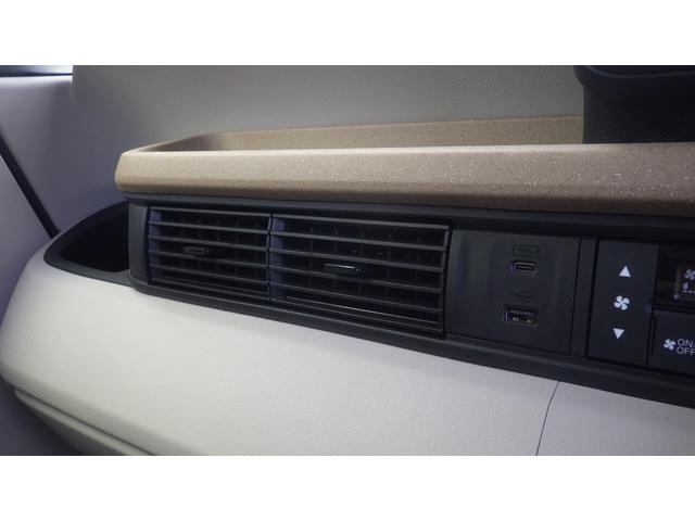 Ｎ－ＢＯＸ ベースグレード　ワンオーナー　禁煙車　ＥＴＣ　バックカメラ　純正メモリーナビ両側電動スライドドア　シートヒーター　クルーズコントロール　ドライブレコーダー（30枚目）