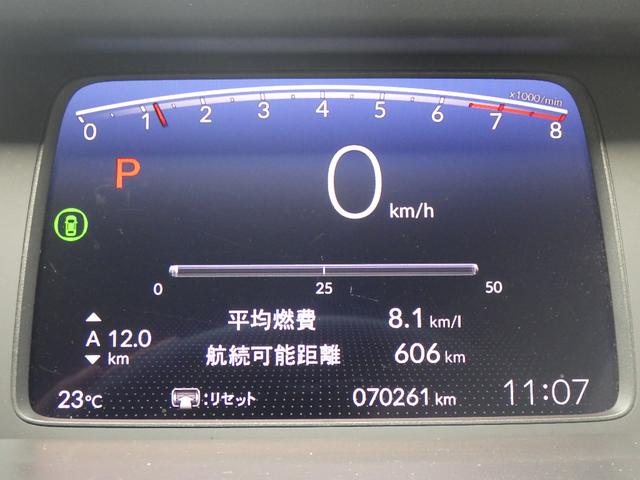フィット ベーシック　ＥＴＣ　ＫＥＮＷＯＯＤナビ　バックカメラ　Ｂｌｕｅｔｏｏｔｈ機能（12枚目）