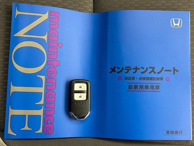 フィット クロスター　ＬＥＤヘッドライト　クルーズコントロール　純正ナビ　バックカメラ　ＥＴＣ　ドライブレコーダー（16枚目）