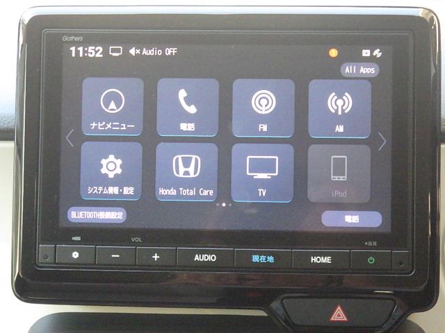 Ｎ－ＯＮＥ オリジナル　ＬＥＤヘッドライト　クルーズコントロール　シートヒーター　純正ナビ　バックカメラ　ＥＴＣ　ドライブレコーダー（28枚目）