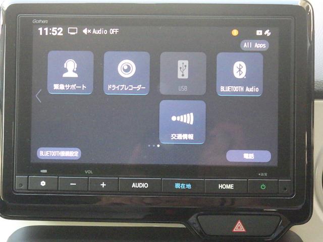 Ｎ－ＯＮＥ オリジナル　ＬＥＤヘッドライト　クルーズコントロール　シートヒーター　純正ナビ　バックカメラ　ＥＴＣ　ドライブレコーダー（29枚目）