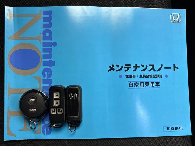 Ｎ－ＢＯＸカスタム ＧＳＳパッケージ　両側電動スライドドア　シートヒーター　ディスプレイオーディオ　バックカメラ　エンジンスターター　ＥＴＣ（17枚目）