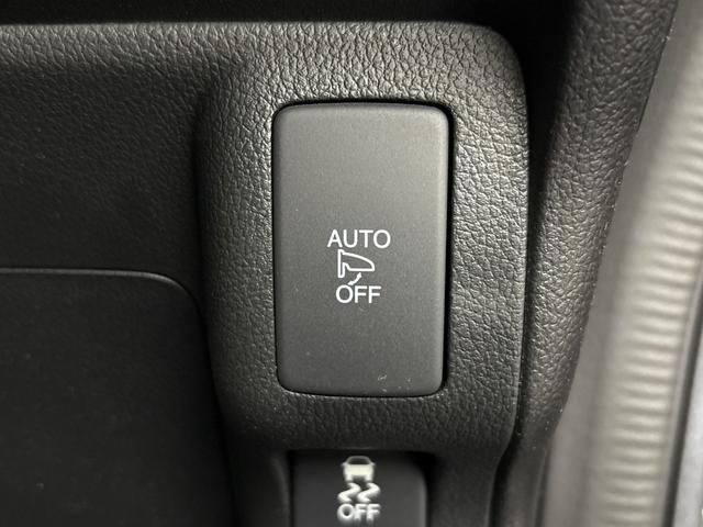 Ｎ－ＢＯＸカスタム ＧＳＳブラックスタイルパッケージ　両側電動スライドドア　シートヒーター　ディスプレイオーディオ　バックカメラ　エンジンスターター　ＥＴＣ（30枚目）