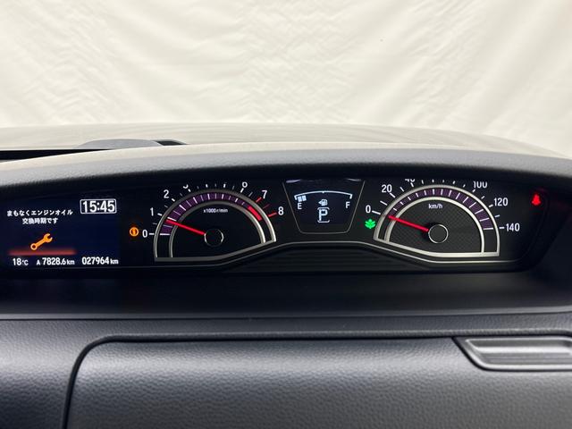 Ｎ－ＢＯＸカスタム Ｇ・Ｌターボホンダセンシング　両側電動スライドドア　ＬＥＤヘッドライト　クルーズコントロール　シートヒーター　純正ナビ　バックカメラ　ＥＴＣ　エンジンスターター　ドラレコ（31枚目）