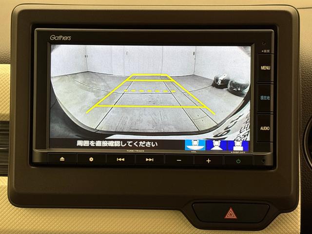 Ｎ－ＷＧＮ Ｌホンダセンシング　ＬＥＤヘッドライト　シートヒーター　クルーズコントロール　純正ナビ　バックカメラ　エンジンスターター　ＥＴＣ　ドライブレコーダー（13枚目）