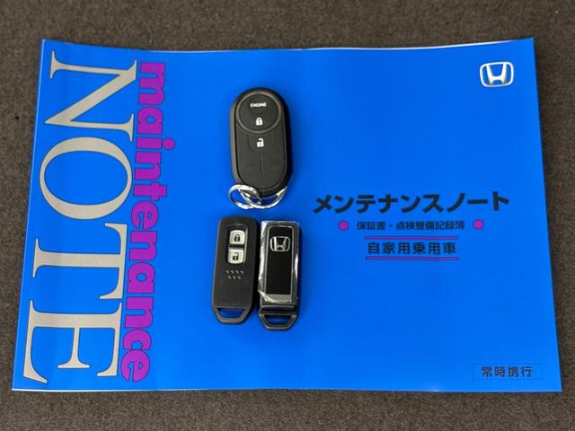 Ｎ－ＷＧＮ Ｌホンダセンシング　ＬＥＤヘッドライト　シートヒーター　クルーズコントロール　純正ナビ　バックカメラ　エンジンスターター　ＥＴＣ　ドライブレコーダー（16枚目）
