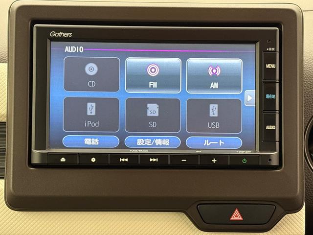 Ｎ－ＷＧＮ Ｌホンダセンシング　ＬＥＤヘッドライト　シートヒーター　クルーズコントロール　純正ナビ　バックカメラ　エンジンスターター　ＥＴＣ　ドライブレコーダー（27枚目）