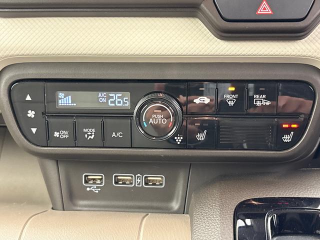 Ｎ－ＷＧＮ Ｌホンダセンシング　ＬＥＤヘッドライト　シートヒーター　クルーズコントロール　純正ナビ　バックカメラ　エンジンスターター　ＥＴＣ　ドライブレコーダー（28枚目）