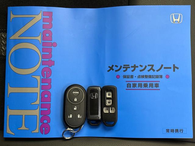 Ｎ－ＢＯＸカスタム Ｌターボ　ワンオーナー　両側電動スライドドア　ＬＥＤヘッドライト　シートヒーター　クルーズコントロール　ＫＥＮＷＯＯＤナビ　バックカメラ　ＥＴＣ　エンジンスターター　ドライブレコーダー（16枚目）