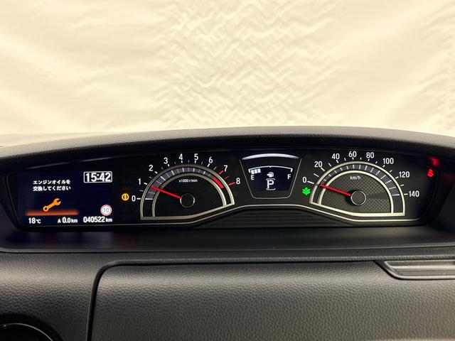 Ｎ－ＢＯＸカスタム Ｌターボ　ワンオーナー　両側電動スライドドア　ＬＥＤヘッドライト　シートヒーター　クルーズコントロール　ＫＥＮＷＯＯＤナビ　バックカメラ　ＥＴＣ　エンジンスターター　ドライブレコーダー（20枚目）