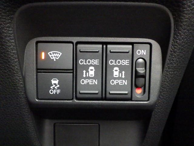 フリード エアー　ワンオーナー　ＬＥＤヘッドライト　クルーズコントロール　シートヒーター　純正ナビ　バックカメラ　ＥＴＣ　ドライブレコーダー（11枚目）