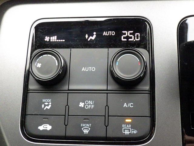 フリード エアー　ワンオーナー　ＬＥＤヘッドライト　クルーズコントロール　シートヒーター　純正ナビ　バックカメラ　ＥＴＣ　ドライブレコーダー（24枚目）