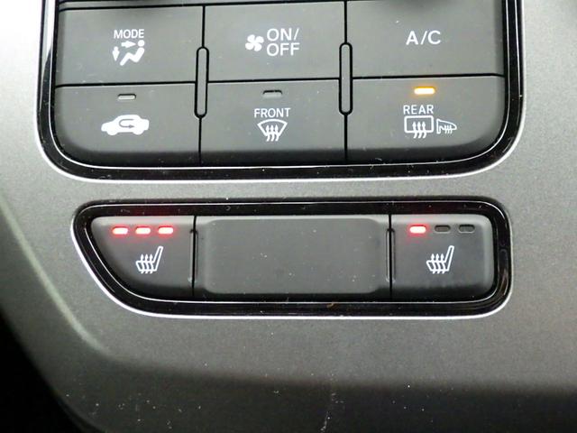 フリード エアー　ワンオーナー　ＬＥＤヘッドライト　クルーズコントロール　シートヒーター　純正ナビ　バックカメラ　ＥＴＣ　ドライブレコーダー（25枚目）