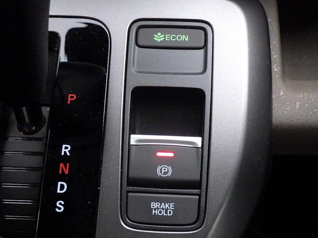 フリード エアー　ワンオーナー　ＬＥＤヘッドライト　クルーズコントロール　シートヒーター　純正ナビ　バックカメラ　ＥＴＣ　ドライブレコーダー（26枚目）