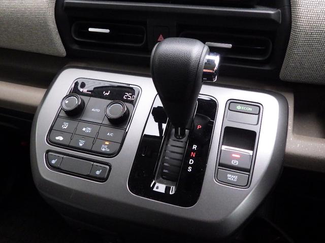 フリード エアー　ワンオーナー　ＬＥＤヘッドライト　クルーズコントロール　シートヒーター　純正ナビ　バックカメラ　ＥＴＣ　ドライブレコーダー（27枚目）