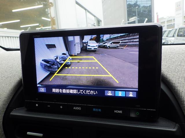 フリード エアー　ワンオーナー　ＬＥＤヘッドライト　クルーズコントロール　シートヒーター　純正ナビ　バックカメラ　ＥＴＣ　ドライブレコーダー（32枚目）