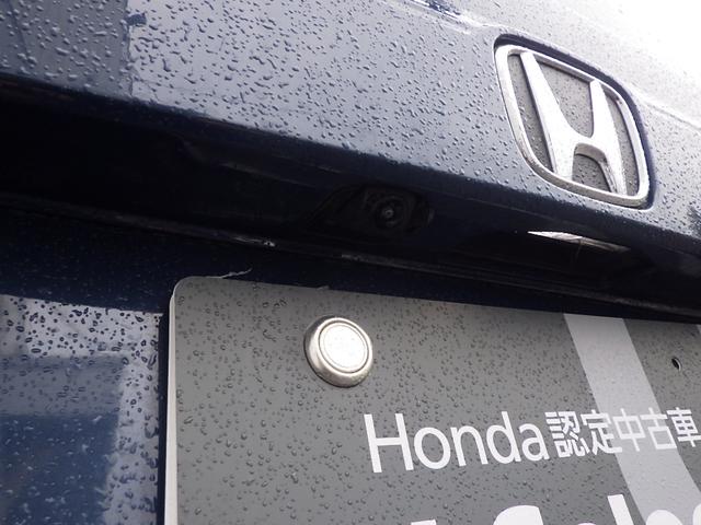 フリード エアー　ワンオーナー　ＬＥＤヘッドライト　クルーズコントロール　シートヒーター　純正ナビ　バックカメラ　ＥＴＣ　ドライブレコーダー（43枚目）