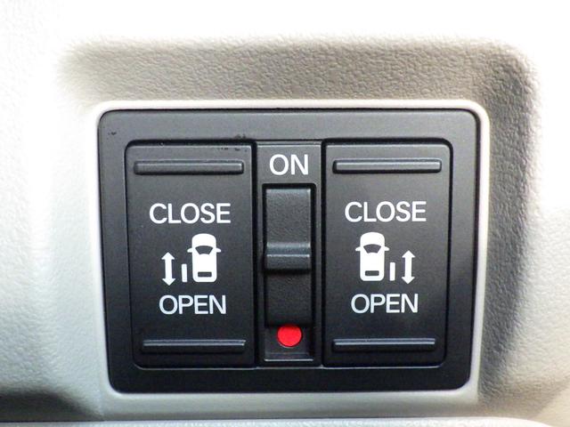 N-BOX ベースグレード ワンオーナー 両側電動スライドドア クルーズコントロール シートヒーター LEDヘッドライト 純正ナビ バックカメラ ETC ドラレコ(6枚目)