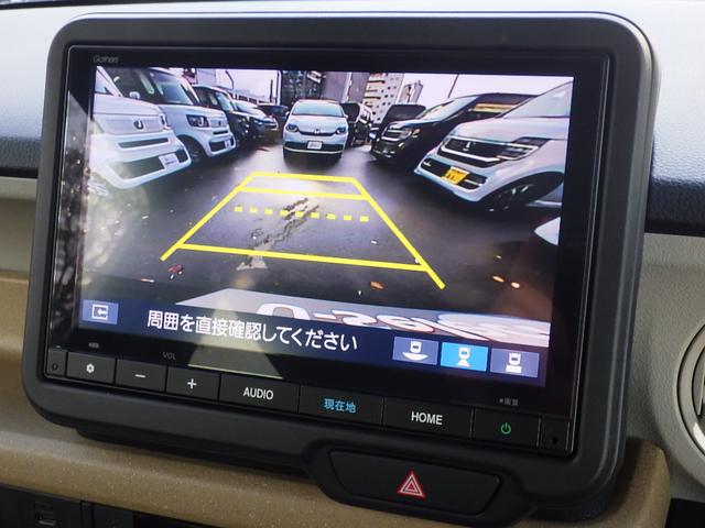 N-BOX ベースグレード ワンオーナー 両側電動スライドドア クルーズコントロール シートヒーター LEDヘッドライト 純正ナビ バックカメラ ETC ドラレコ(15枚目)