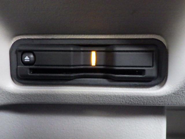 N-BOX ベースグレード ワンオーナー 両側電動スライドドア クルーズコントロール シートヒーター LEDヘッドライト 純正ナビ バックカメラ ETC ドラレコ(16枚目)