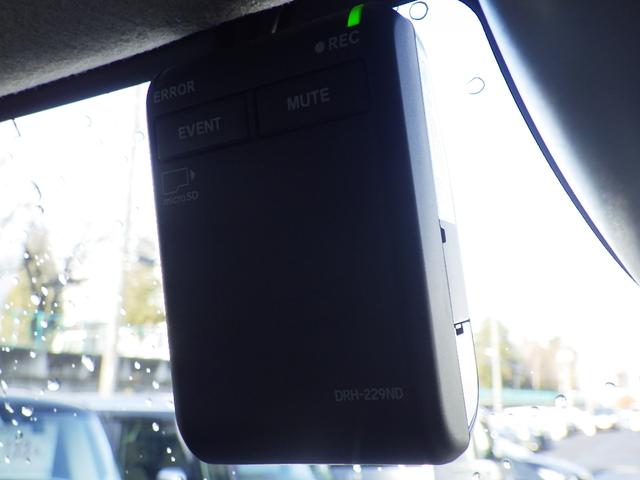 N-BOX ベースグレード ワンオーナー 両側電動スライドドア クルーズコントロール シートヒーター LEDヘッドライト 純正ナビ バックカメラ ETC ドラレコ(17枚目)