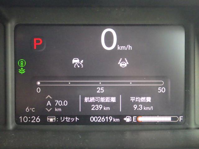 N-BOX ベースグレード ワンオーナー 両側電動スライドドア クルーズコントロール シートヒーター LEDヘッドライト 純正ナビ バックカメラ ETC ドラレコ(19枚目)