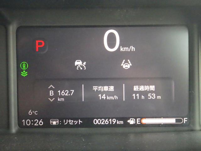 N-BOX ベースグレード ワンオーナー 両側電動スライドドア クルーズコントロール シートヒーター LEDヘッドライト 純正ナビ バックカメラ ETC ドラレコ(20枚目)