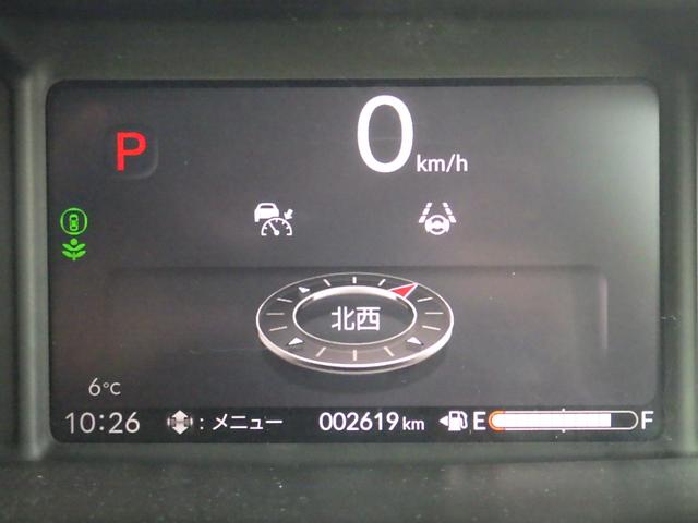 N-BOX ベースグレード ワンオーナー 両側電動スライドドア クルーズコントロール シートヒーター LEDヘッドライト 純正ナビ バックカメラ ETC ドラレコ(21枚目)