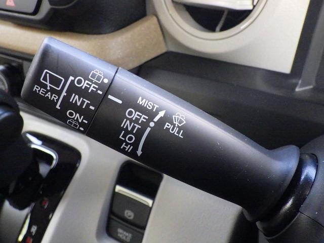 N-BOX ベースグレード ワンオーナー 両側電動スライドドア クルーズコントロール シートヒーター LEDヘッドライト 純正ナビ バックカメラ ETC ドラレコ(27枚目)