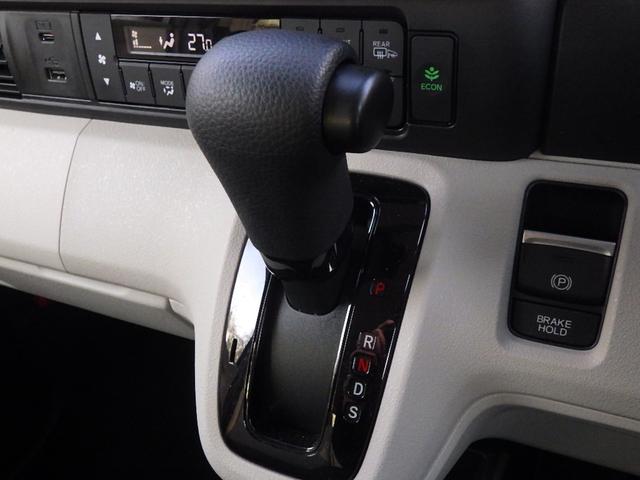 N-BOX ベースグレード ワンオーナー 両側電動スライドドア クルーズコントロール シートヒーター LEDヘッドライト 純正ナビ バックカメラ ETC ドラレコ(29枚目)