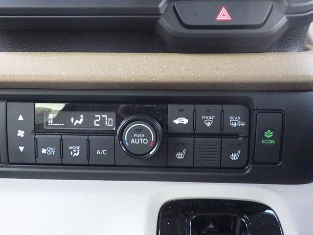 N-BOX ベースグレード ワンオーナー 両側電動スライドドア クルーズコントロール シートヒーター LEDヘッドライト 純正ナビ バックカメラ ETC ドラレコ(30枚目)