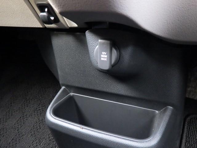 N-BOX ベースグレード ワンオーナー 両側電動スライドドア クルーズコントロール シートヒーター LEDヘッドライト 純正ナビ バックカメラ ETC ドラレコ(32枚目)