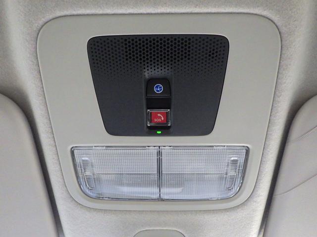 N-BOX ベースグレード ワンオーナー 両側電動スライドドア クルーズコントロール シートヒーター LEDヘッドライト 純正ナビ バックカメラ ETC ドラレコ(36枚目)