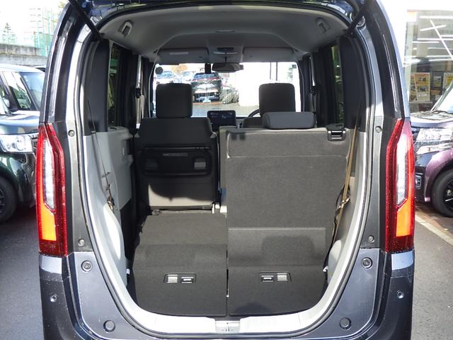 N-BOX ベースグレード ワンオーナー 両側電動スライドドア クルーズコントロール シートヒーター LEDヘッドライト 純正ナビ バックカメラ ETC ドラレコ(42枚目)