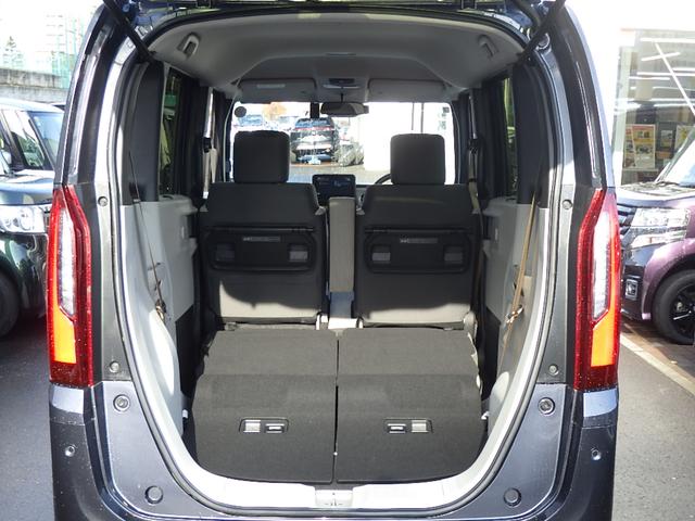 N-BOX ベースグレード ワンオーナー 両側電動スライドドア クルーズコントロール シートヒーター LEDヘッドライト 純正ナビ バックカメラ ETC ドラレコ(43枚目)