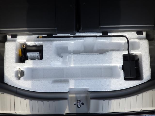 N-BOX ベースグレード ワンオーナー 両側電動スライドドア クルーズコントロール シートヒーター LEDヘッドライト 純正ナビ バックカメラ ETC ドラレコ(44枚目)