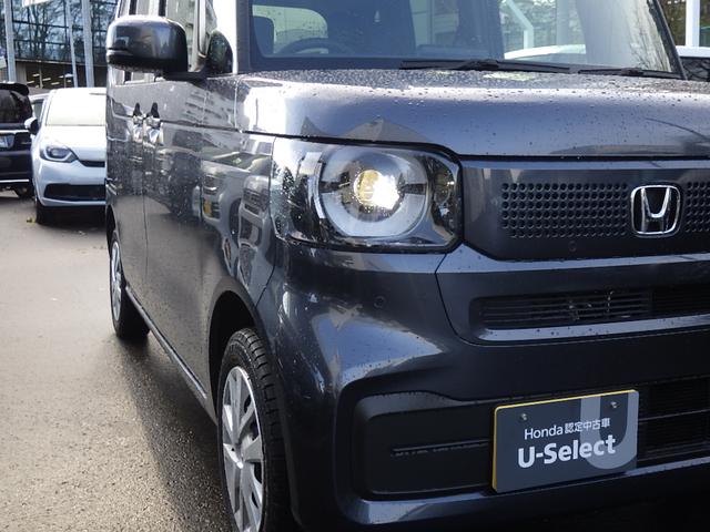 N-BOX ベースグレード ワンオーナー 両側電動スライドドア クルーズコントロール シートヒーター LEDヘッドライト 純正ナビ バックカメラ ETC ドラレコ(45枚目)