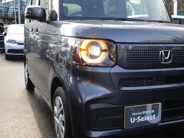 N-BOX ベースグレード ワンオーナー 両側電動スライドドア クルーズコントロール シートヒーター LEDヘッドライト 純正ナビ バックカメラ ETC ドラレコ(46枚目)