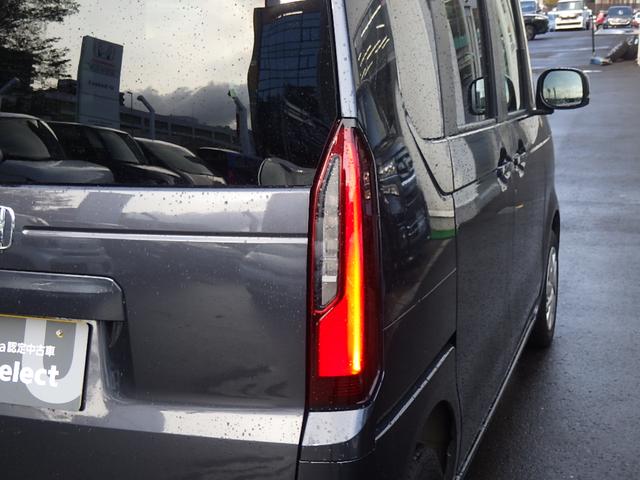 N-BOX ベースグレード ワンオーナー 両側電動スライドドア クルーズコントロール シートヒーター LEDヘッドライト 純正ナビ バックカメラ ETC ドラレコ(48枚目)